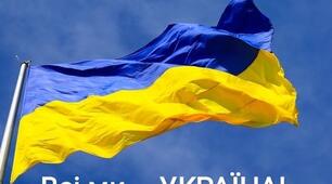 Готуюся до ЗНО//Орфографія