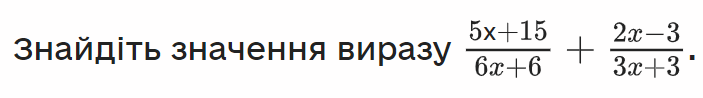 04001s33-eed2-703x98.png