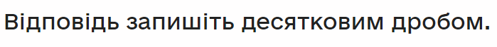 04001s3k-7630-699x67.png
