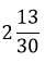 04001sbk-8d86-41x58.png