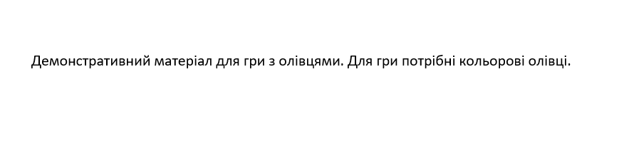 04001spt-8f39-883x205.png