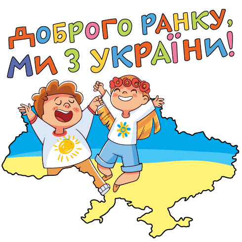 04001sty-4da4-490x490.png