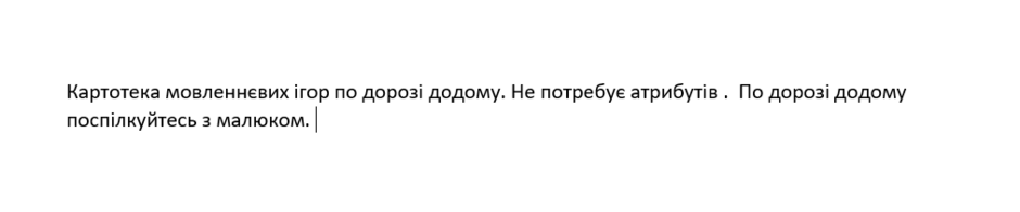 04001sw2-4b29-940x196.png