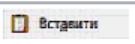 04001t6u-75aa-135x44.png