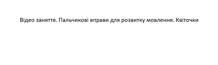 04001tvv-d87a-758x226.png