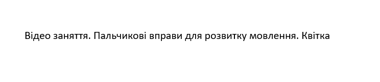 04001txz-e92c-744x162.png