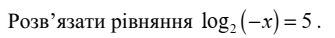 04001uh9-0803-335x38.png