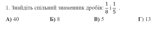 04001vrp-5421-556x104.png