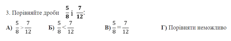 04001vxq-a94b-768x136.png