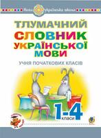 04001w4i-d7c6-147x201.jpg