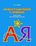 04001w5j-3e97-146x189.jpg
