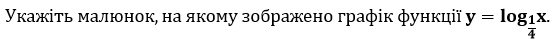 04001w7t-6ece-557x44.png