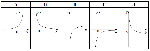 04001w8d-ee23-606x207.png