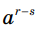 04001wlh-41a2-39x33.png