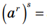 04001wmf-ca77-67x40.png