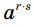 04001wms-51aa-34x27.png