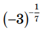 04001x5p-760d-62x43.png