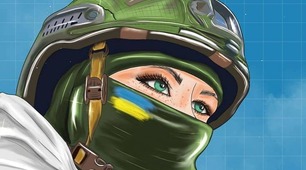 В єдності наша сила