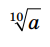 04001xmc-d42a-50x47.png