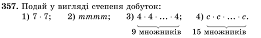 04001xxb-1b8d-838x122.png