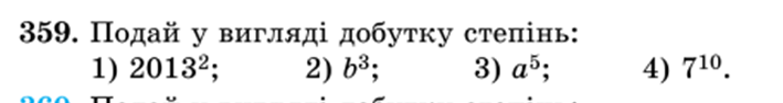 04001y10-0b8f-709x94.png