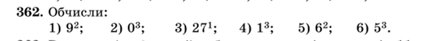 04001y7l-503b-853x84.png