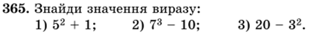 04001ye3-d59d-628x72.png