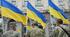 Презентація "Взаємозв’язок особистої, національної і глобальної безпеки" Основи здоров'я, 9 клас (нова програма!)