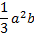 04001yos-445d-34x34.png
