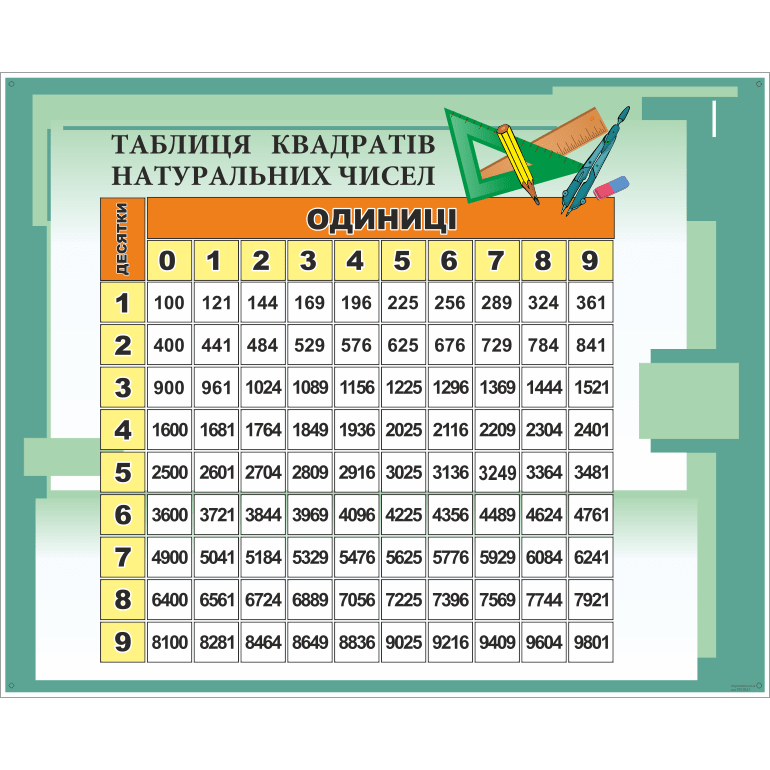 04001yp1-5ced-770x770.png
