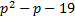 04001yqv-1e01-75x19.png
