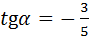04001yry-bd1f-89x40.png