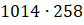 04001yw6-8d57-84x25.png