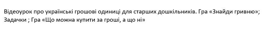 04001zek-af15-883x123.png