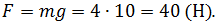 04001zhj-44a3-217x26.png