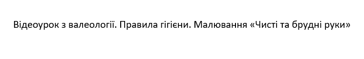 04001zii-4748-745x121.png