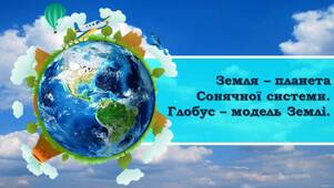 04001zxy-cee6-301x170.jpg