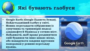 04001zyp-d337-309x174.jpg