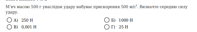 04001zyx-769c-684x114.png