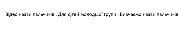 04001zzg-1129-788x165.png