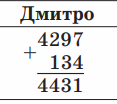 04001zzq-5259-117x104.png