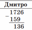 0400204y-9af6-104x99.png