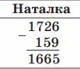 0400205c-fdb2-115x100.png