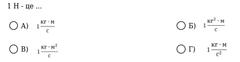 040020az-2b58-485x125.png