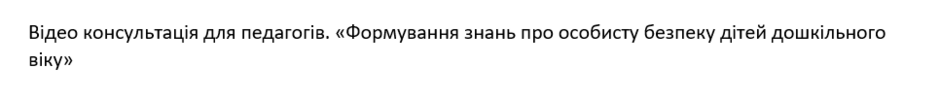 040020bu-05b0-940x99.png
