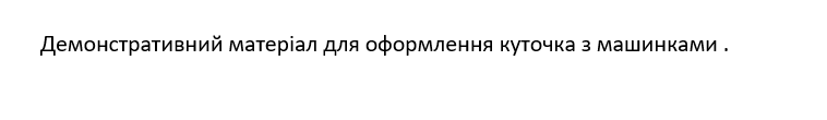 040020es-ec8f-758x110.png