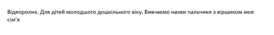 040020j9-743a-940x122.png