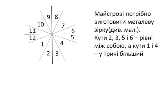 040020ol-4705-554x312.png
