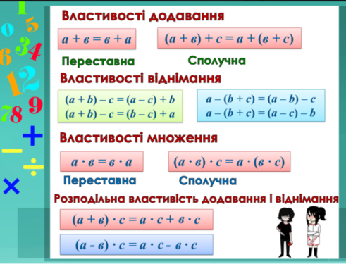 040020pr-5717-491x375.png