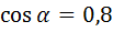 040020u3-e117-103x29.png